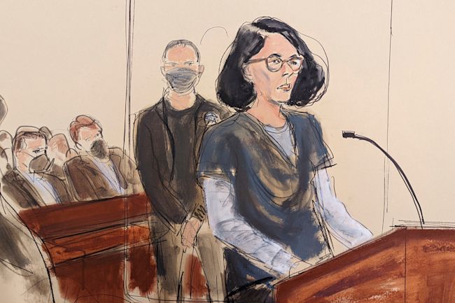 Ghislaine Maxwell Appeared in congressional hearing video; refused to answer key questions.